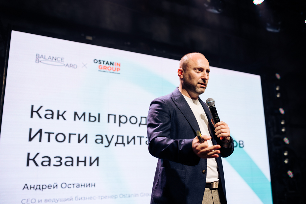 Застройщики Казани теряют клиентов